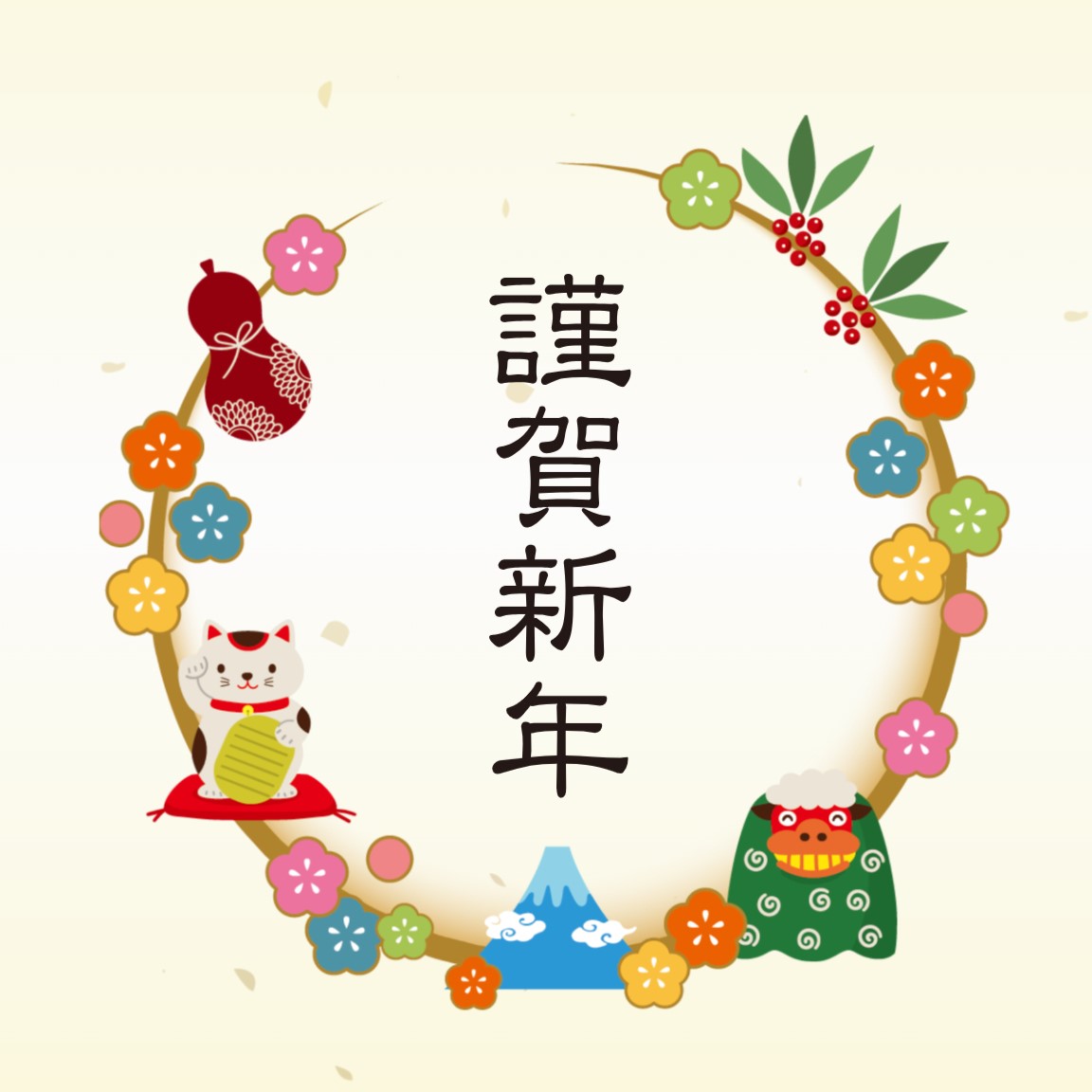 hiro　❀明けましておめでとうございます❀ 懐 (@crazy_0401) on X